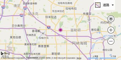 富勒顿机场